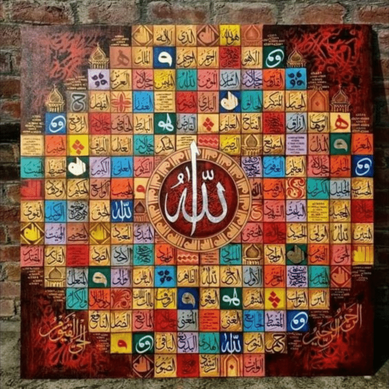 Celui qui dénombre 99 noms d’Allah entre au paradis remedes-roqya