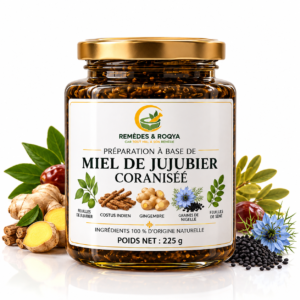 préparation de miel de jujubier coranisé - remedes et roqya