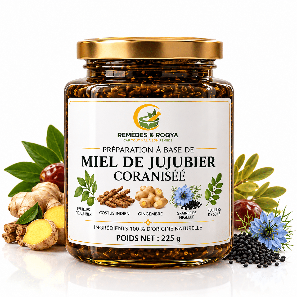 préparation de miel de jujubier coranisé - remedes et roqya
