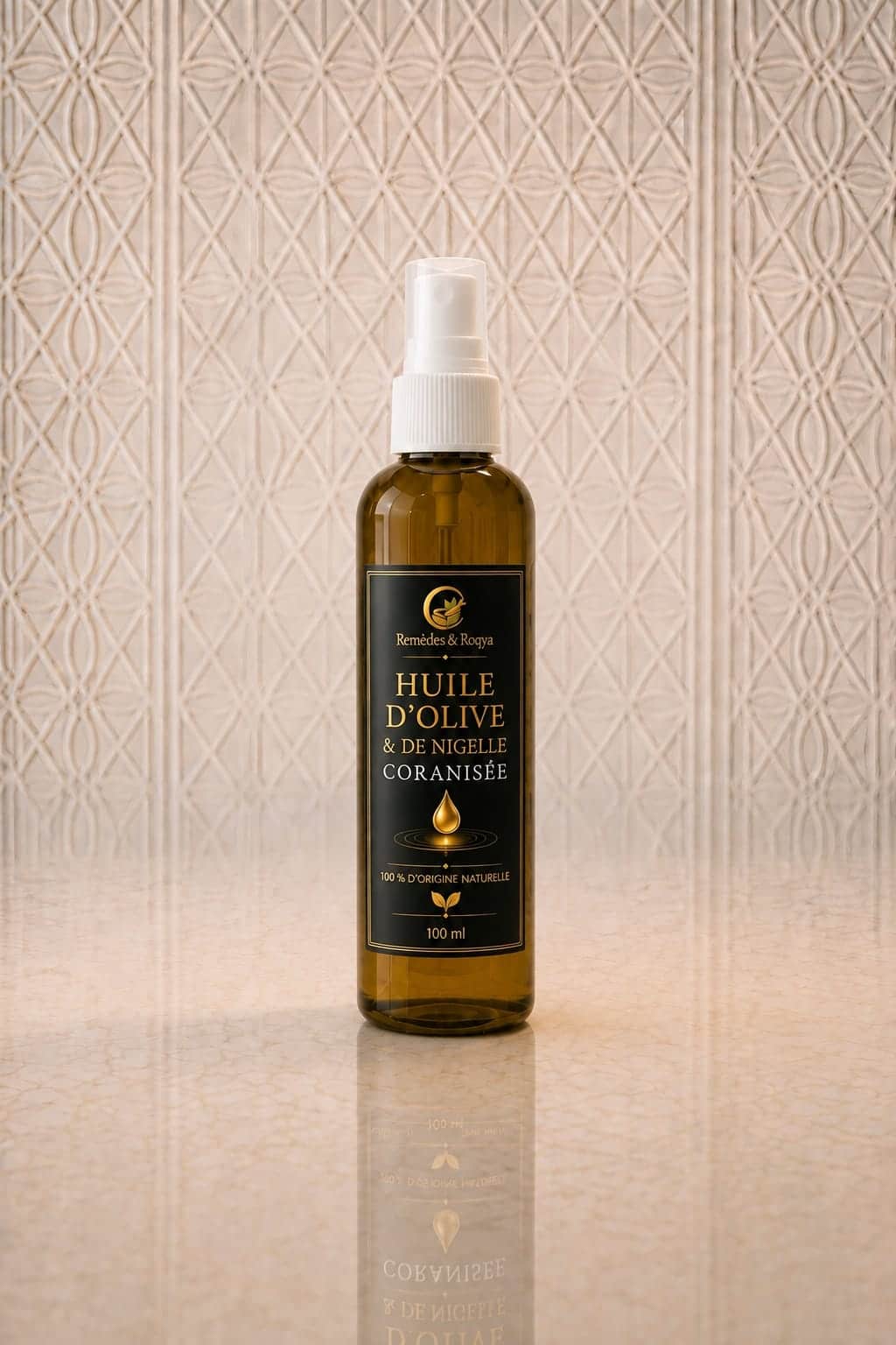 Huile d'olive et de nigelle coranisé etiquette - remedes et roqya
