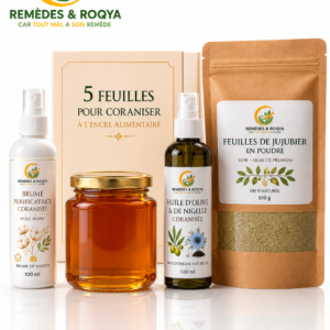 Pack roqya femme enceinte et allaitante - remedes et roqya